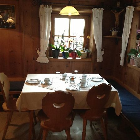 Haus Gletscherblick Langenfeld Luaran gambar